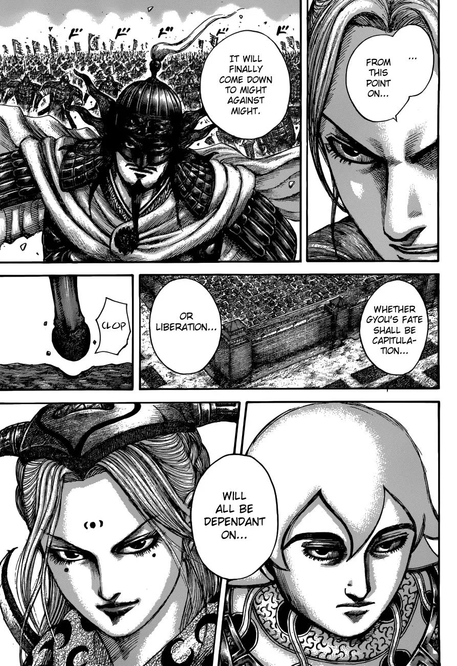 Kingdom Chapter 517 – Page 17