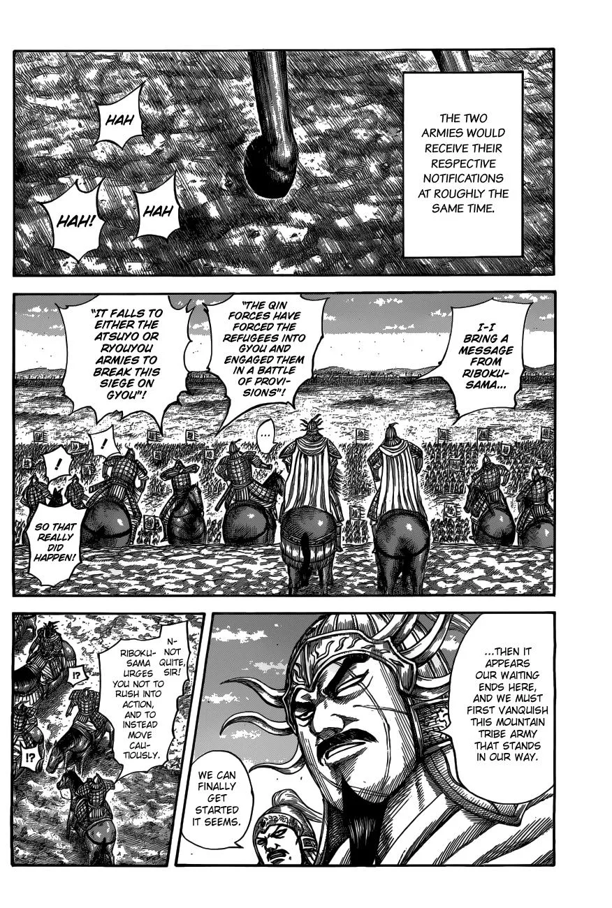 Kingdom Chapter 518 – Page 2