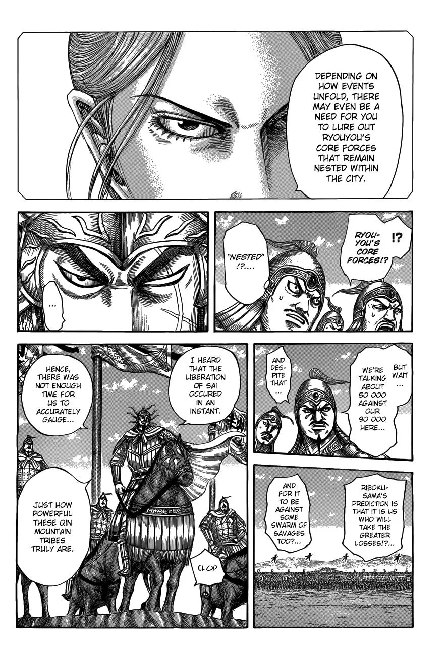 Kingdom Chapter 518 – Page 4