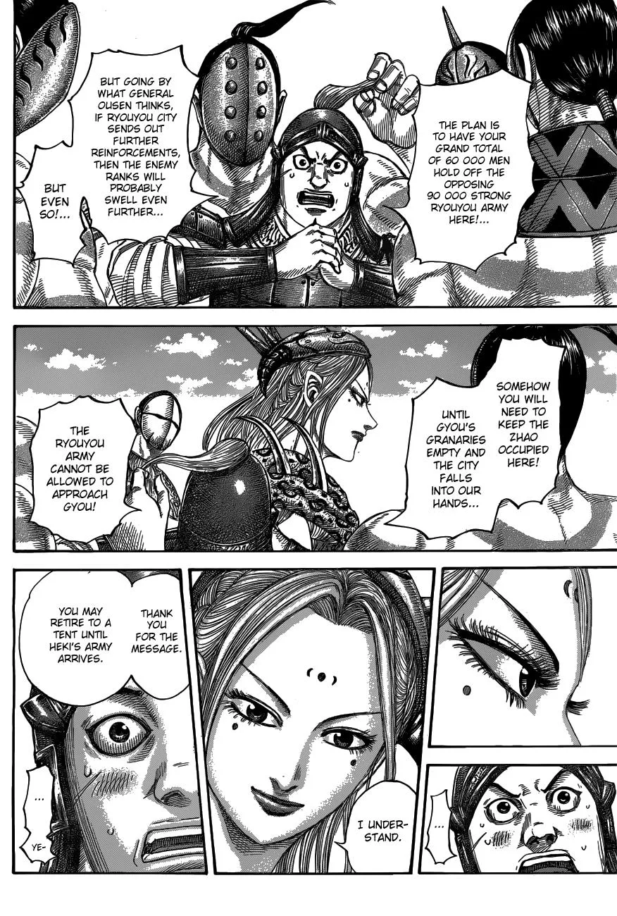 Kingdom Chapter 518 – Page 6