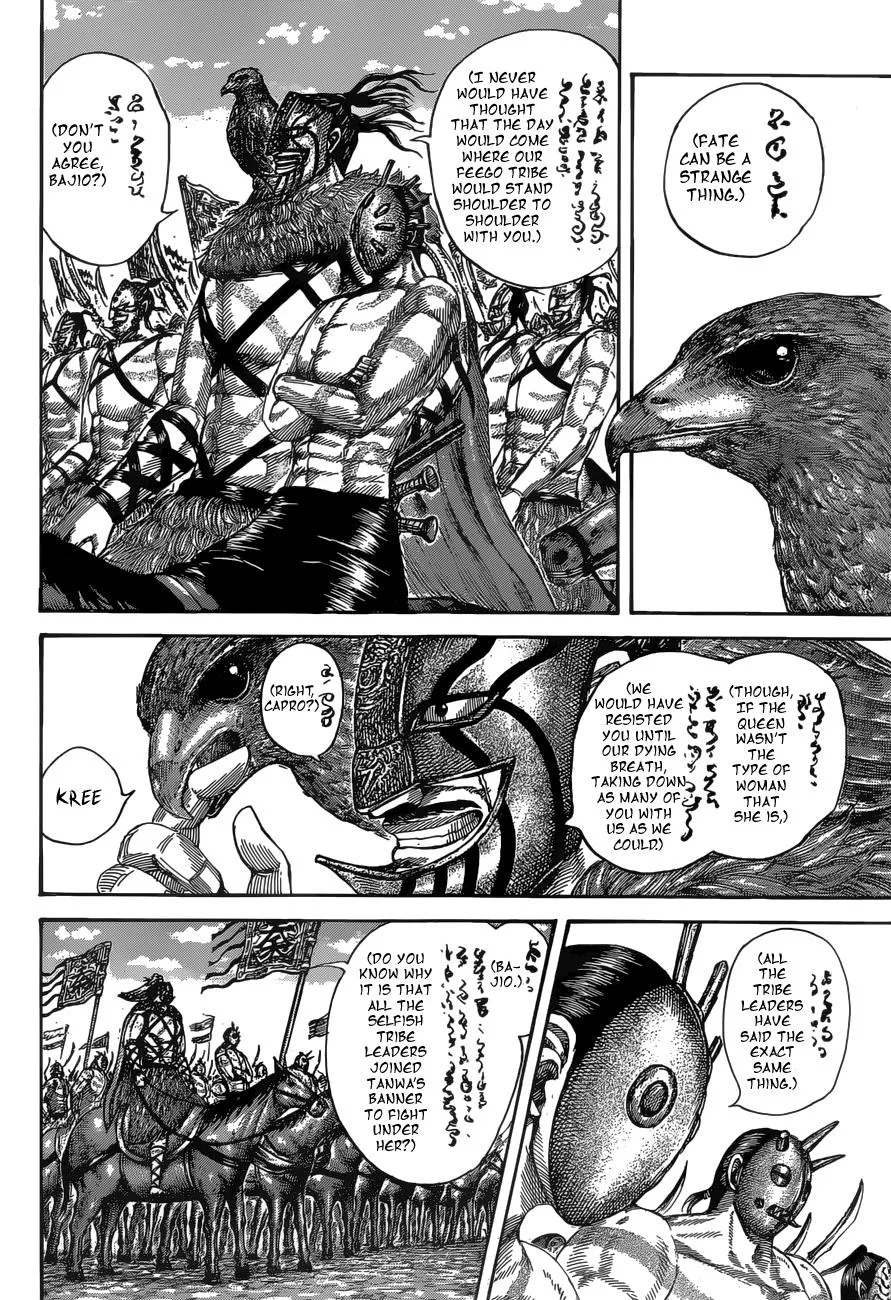 Kingdom Chapter 518 – Page 8