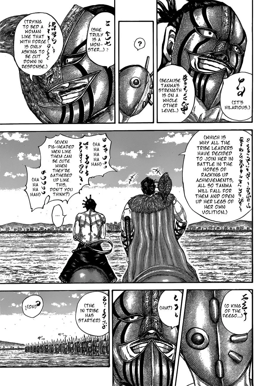 Kingdom Chapter 518 – Page 9