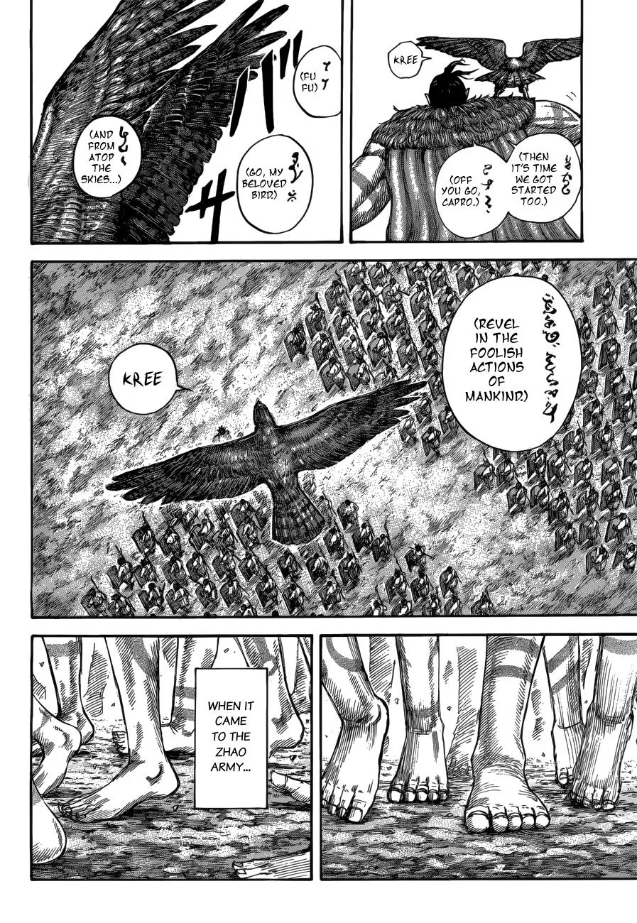 Kingdom Chapter 518 – Page 10