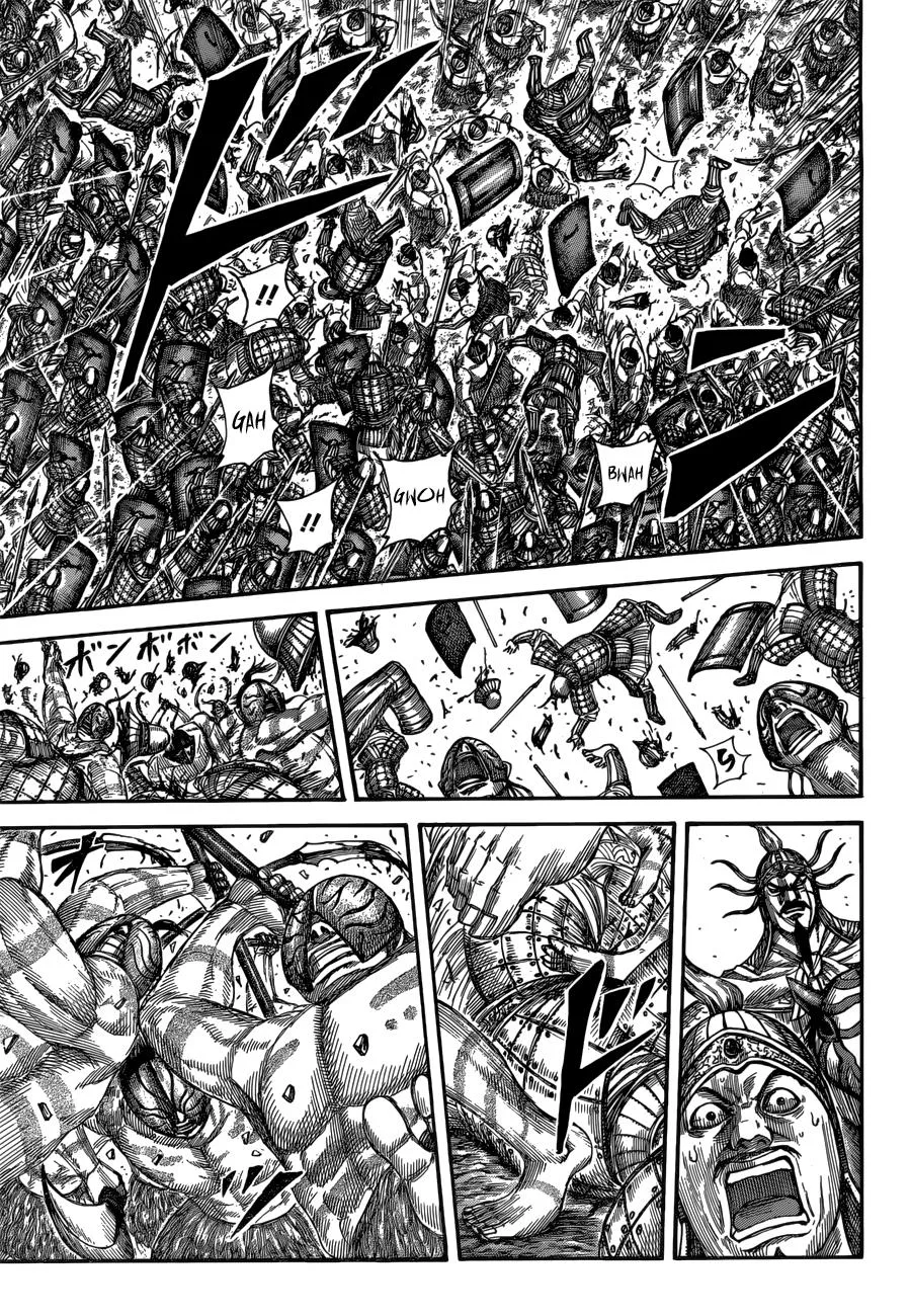 Kingdom Chapter 518 – Page 13
