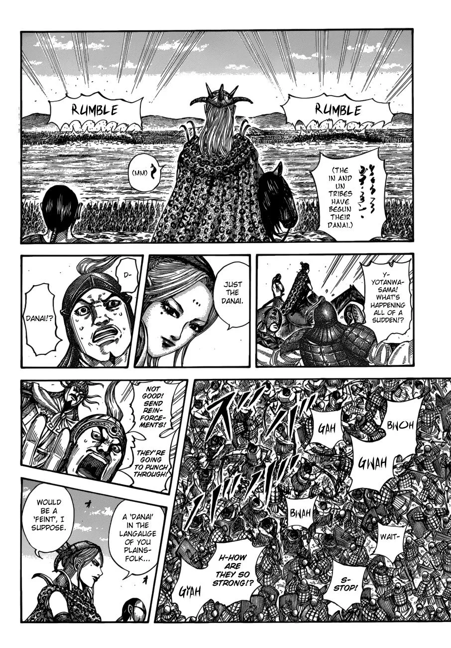 Kingdom Chapter 518 – Page 14