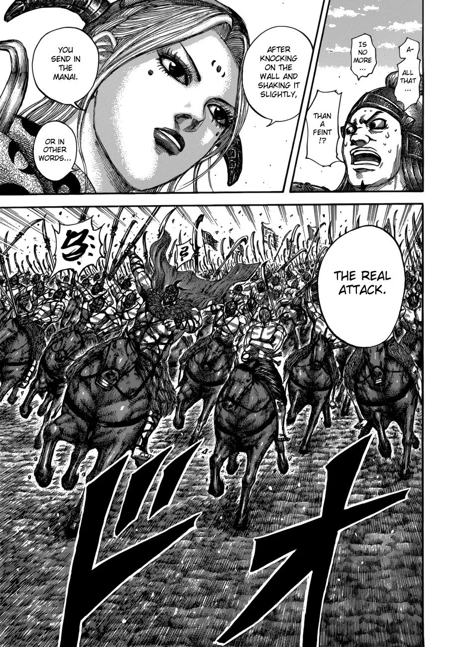 Kingdom Chapter 518 – Page 15