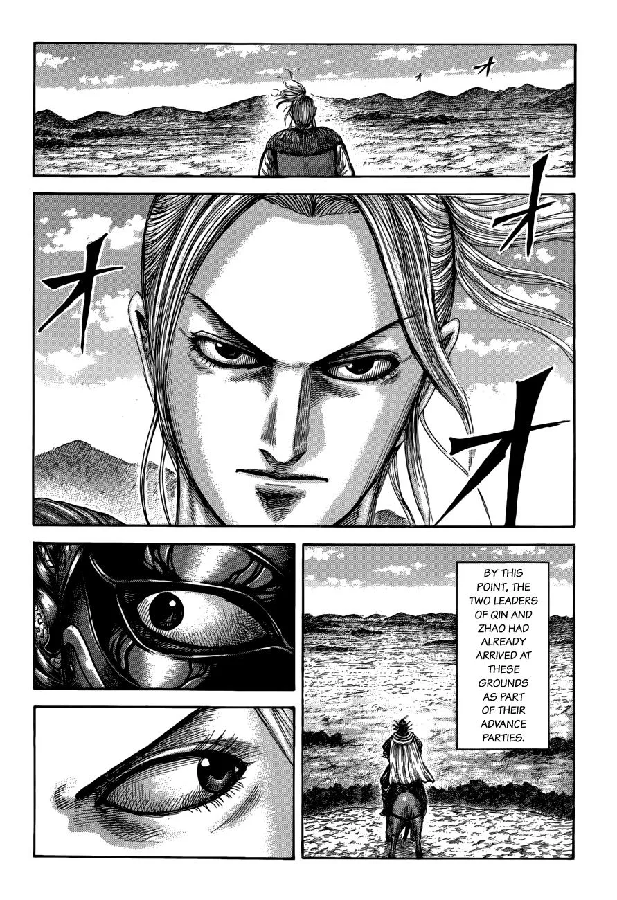 Kingdom Chapter 519 – Page 3