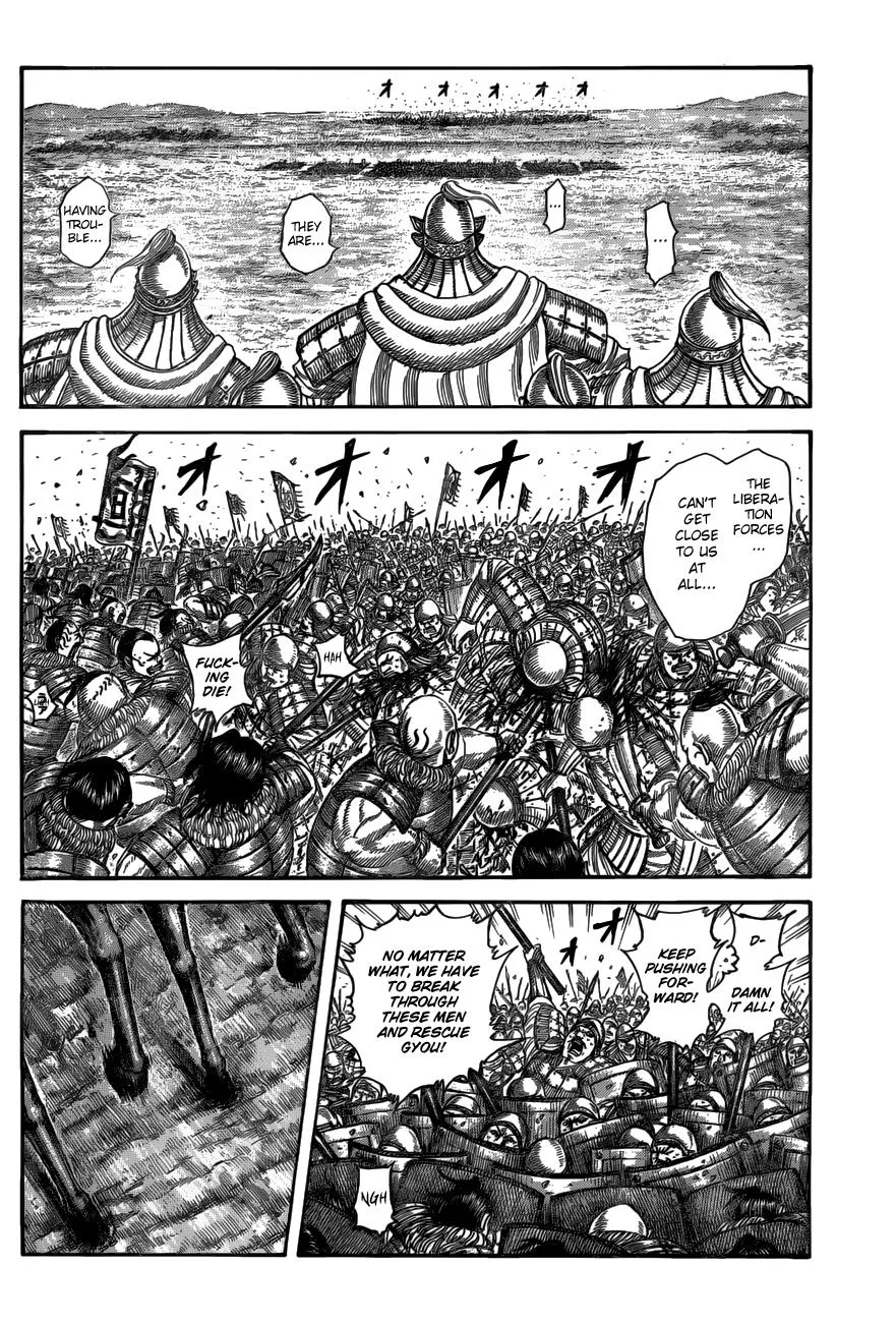 Kingdom Chapter 519 – Page 7