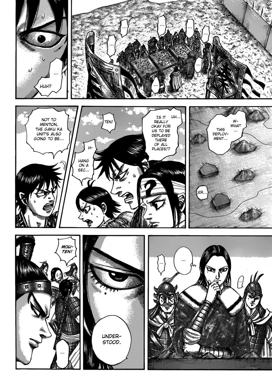 Kingdom Chapter 519 – Page 12