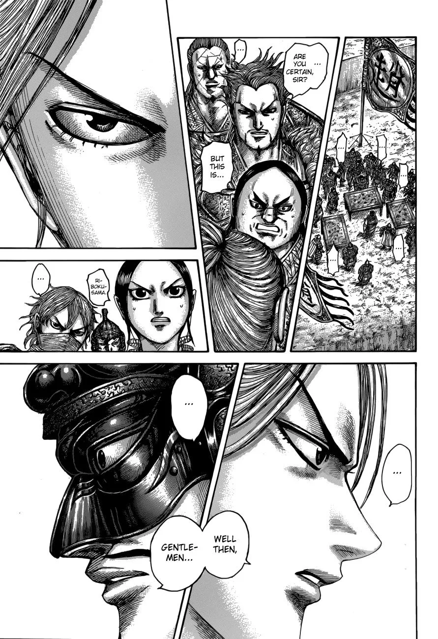 Kingdom Chapter 519 – Page 13
