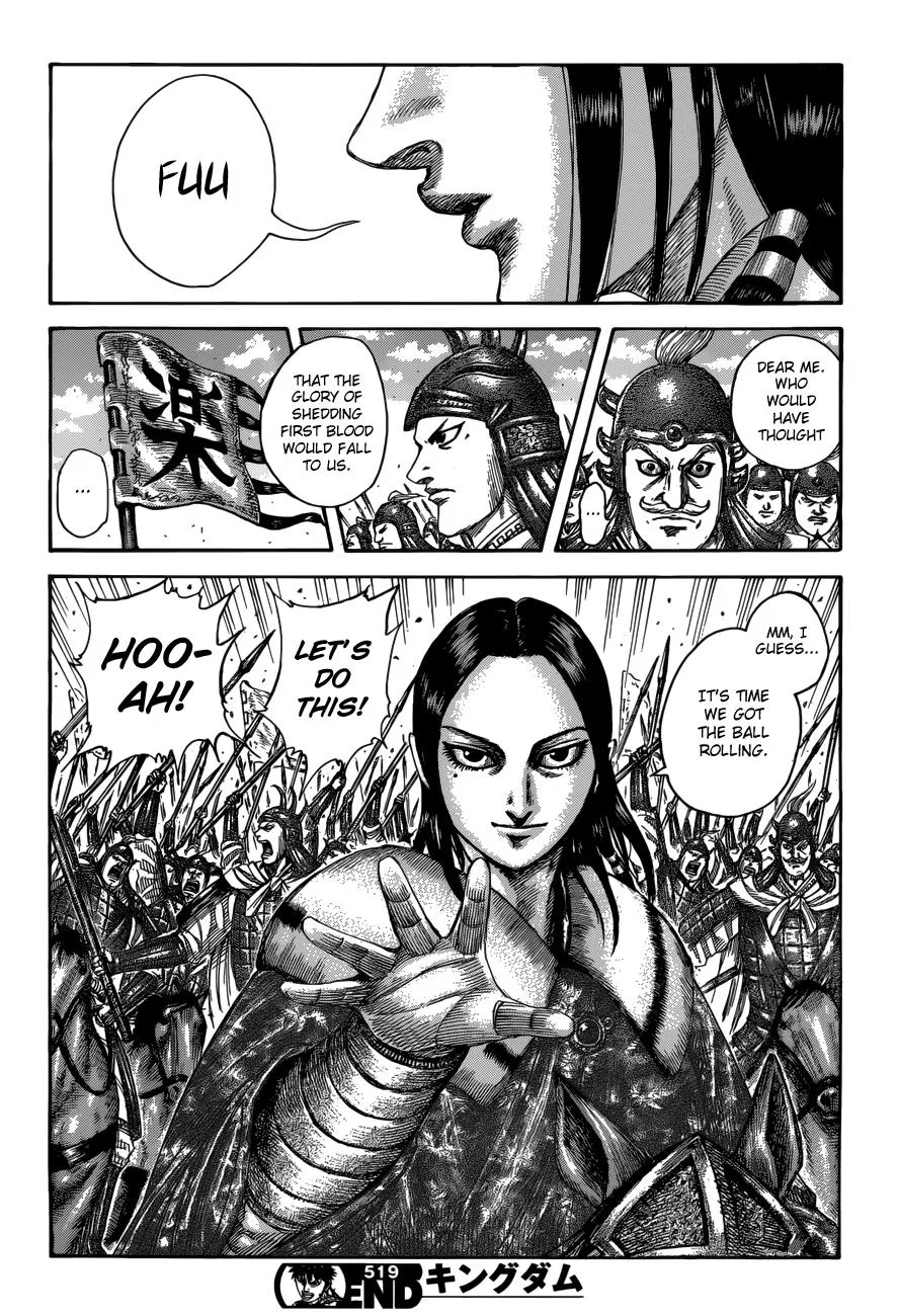 Kingdom Chapter 519 – Page 15