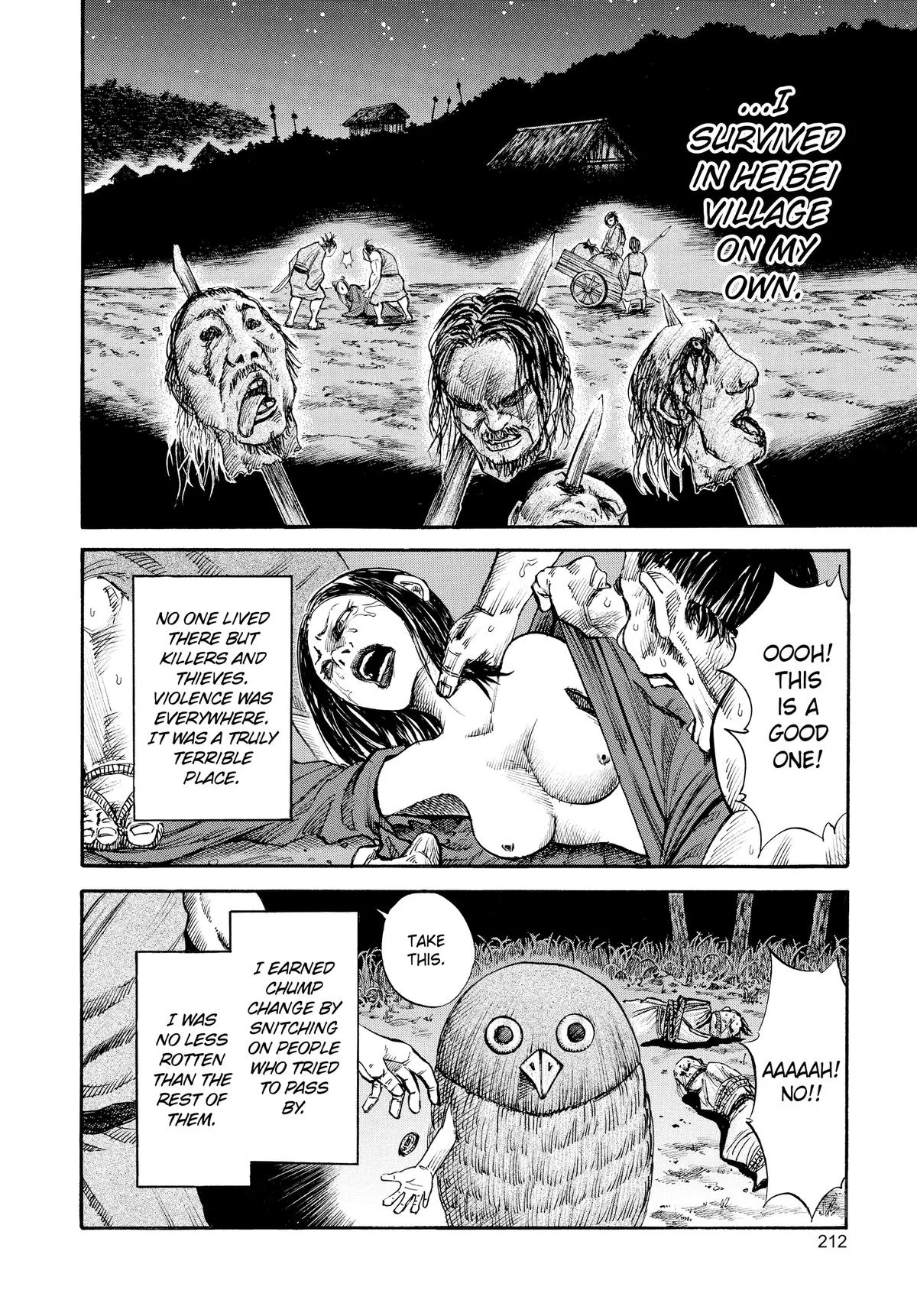 Kingdom Chapter 52.5 – Page 4