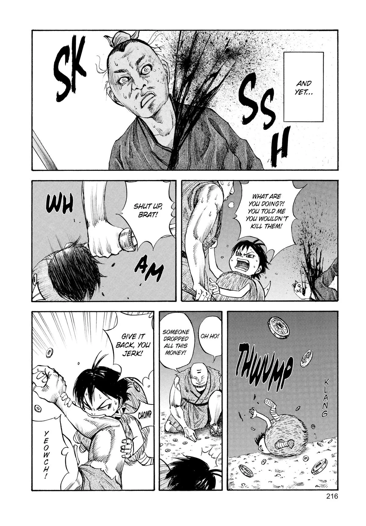Kingdom Chapter 52.5 – Page 8