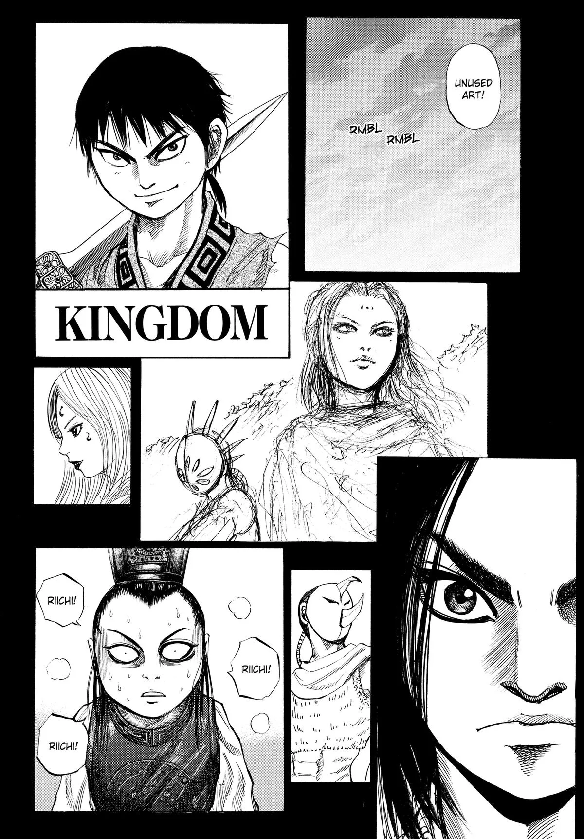 Kingdom Chapter 52.5 – Page 14