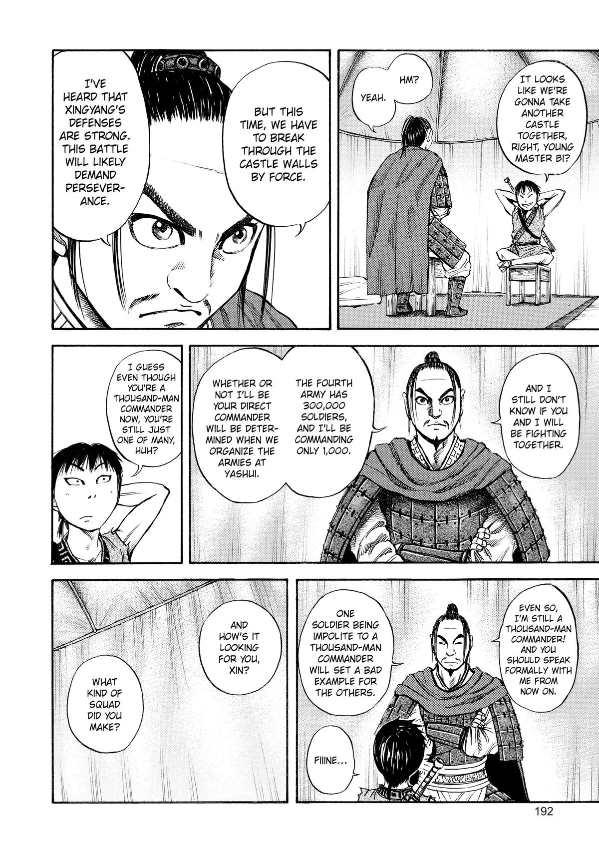 Kingdom Chapter 52 – Page 4
