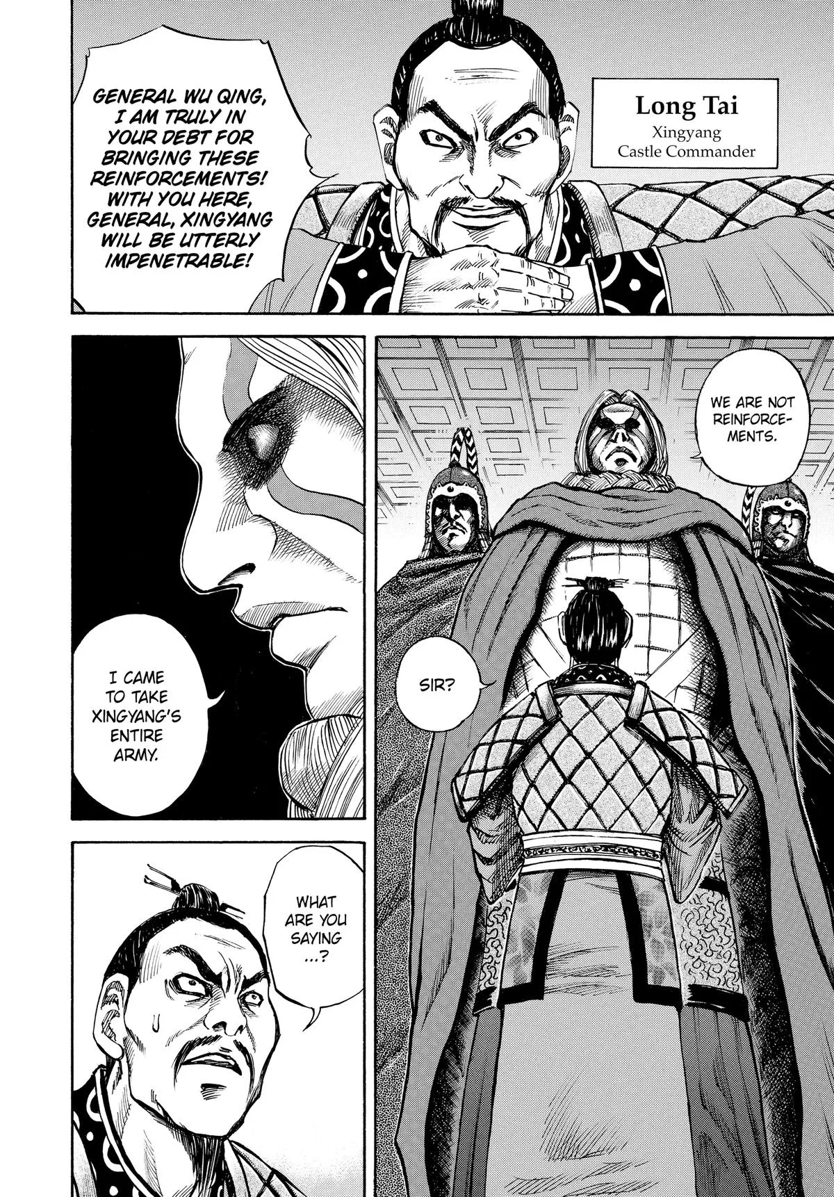 Kingdom Chapter 52 – Page 6