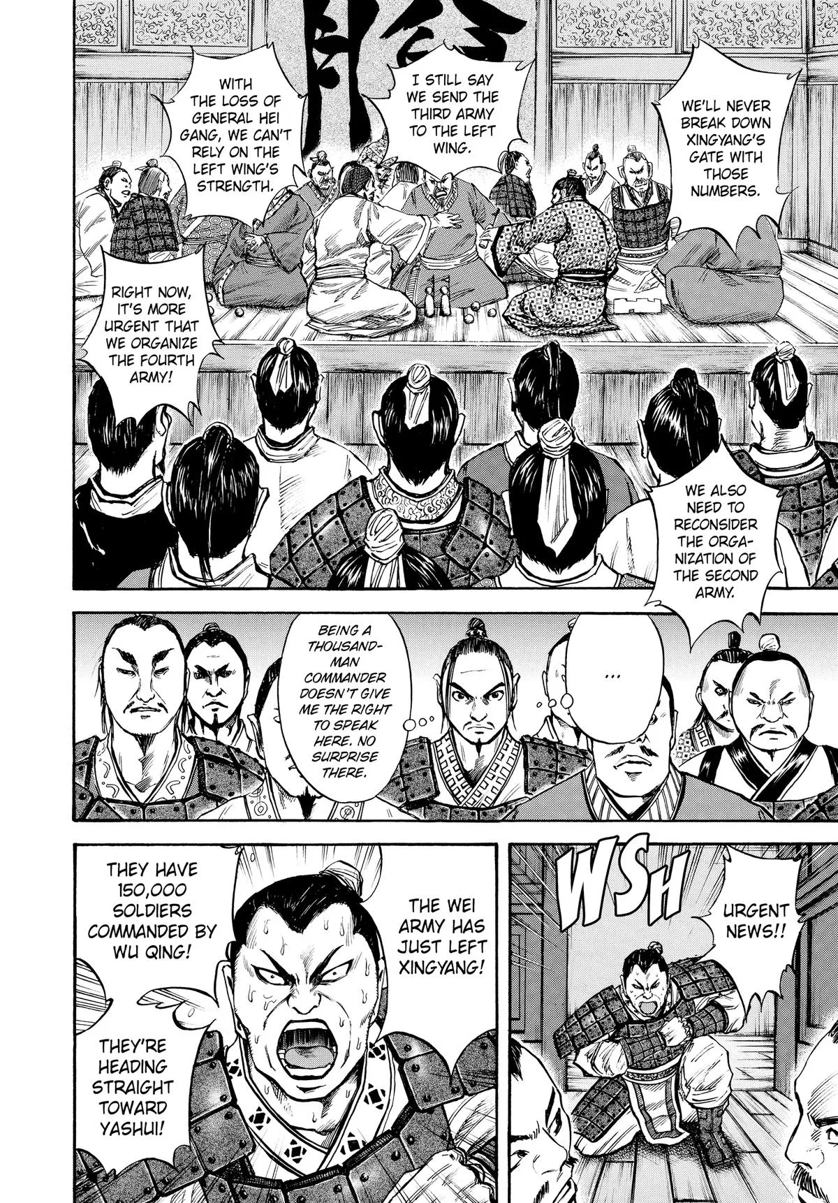 Kingdom Chapter 52 – Page 8