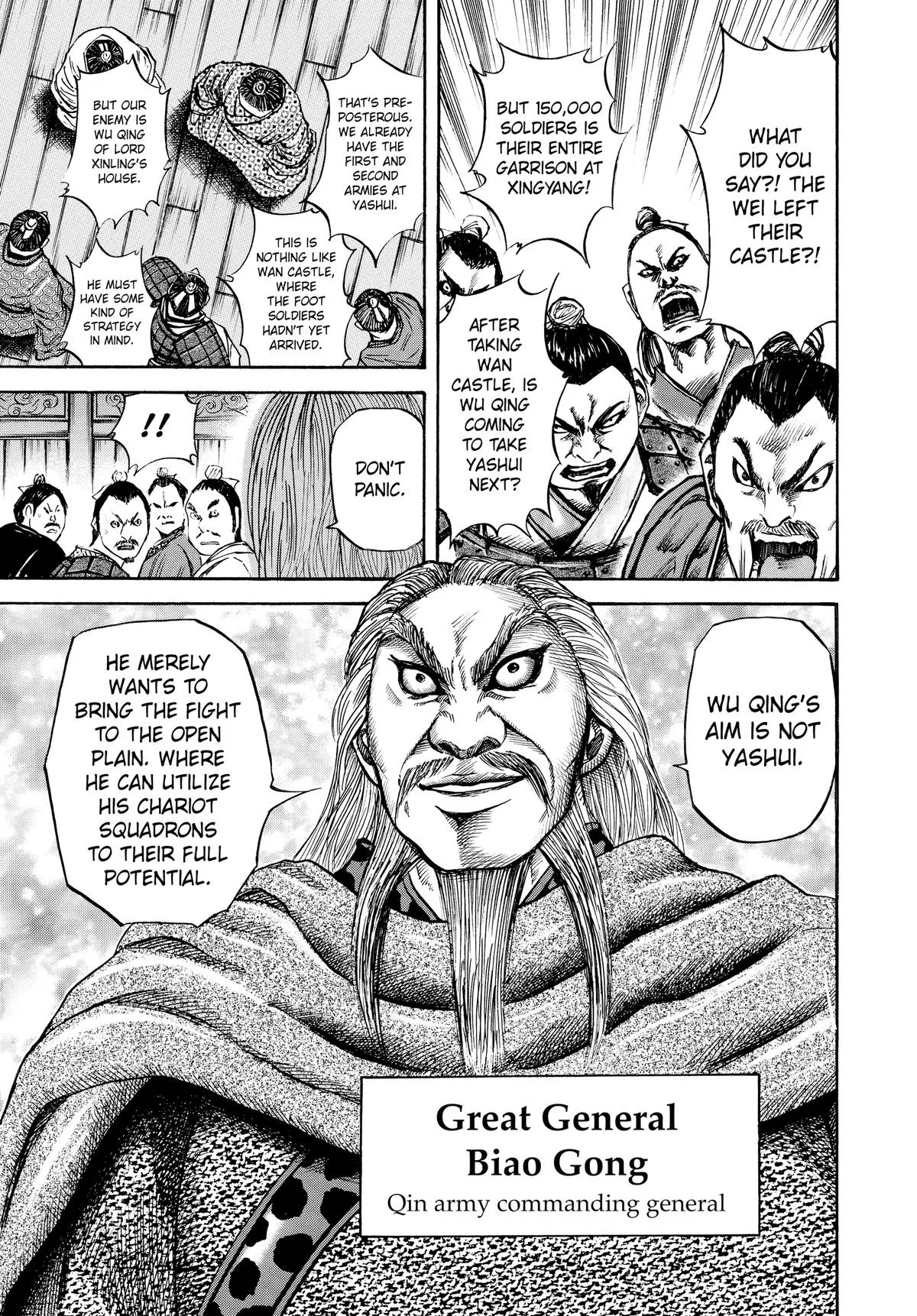 Kingdom Chapter 52 – Page 9