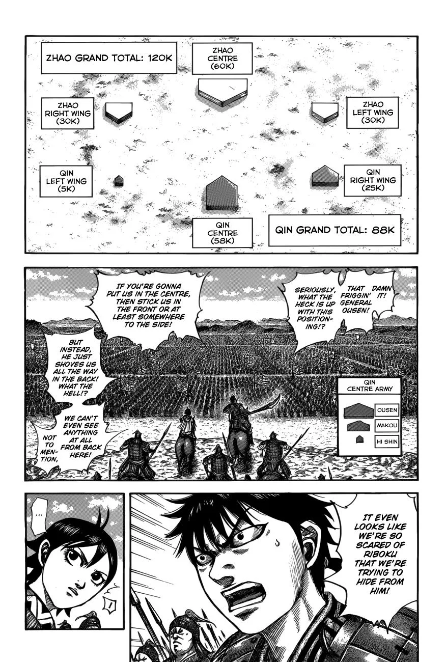 Kingdom Chapter 520 – Page 2