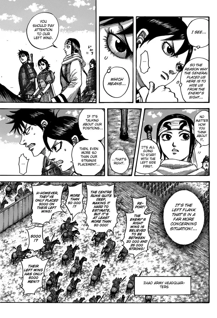 Kingdom Chapter 520 – Page 3
