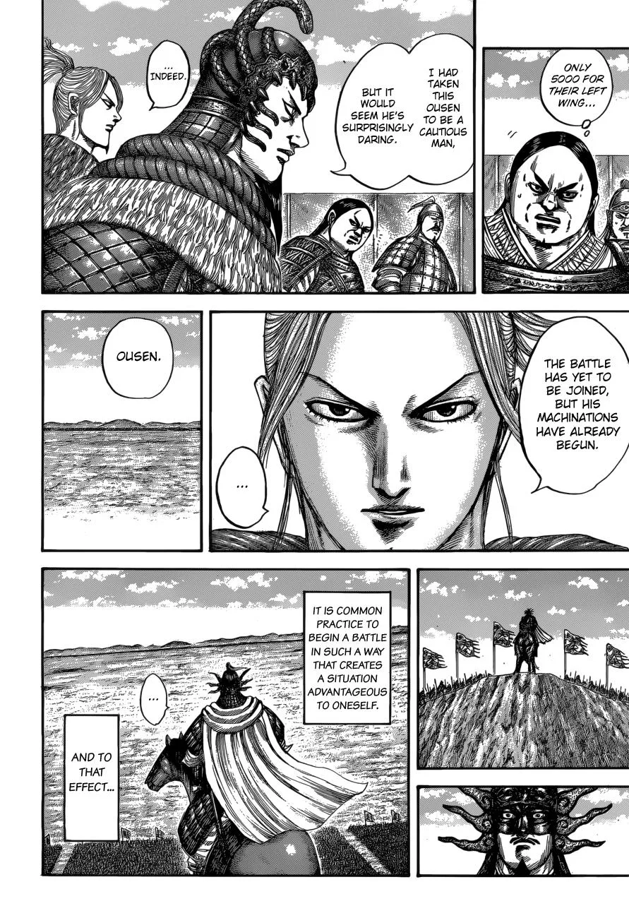 Kingdom Chapter 520 – Page 4