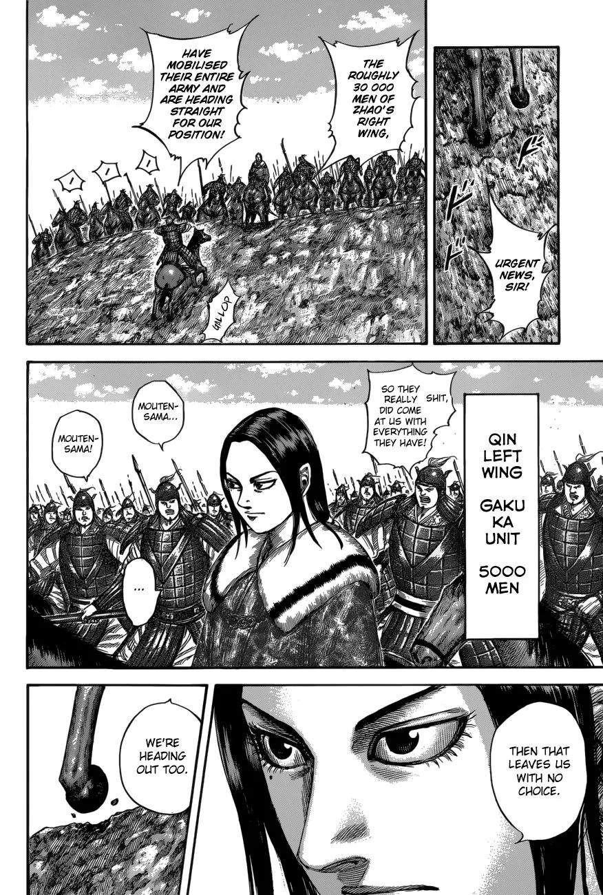 Kingdom Chapter 520 – Page 7