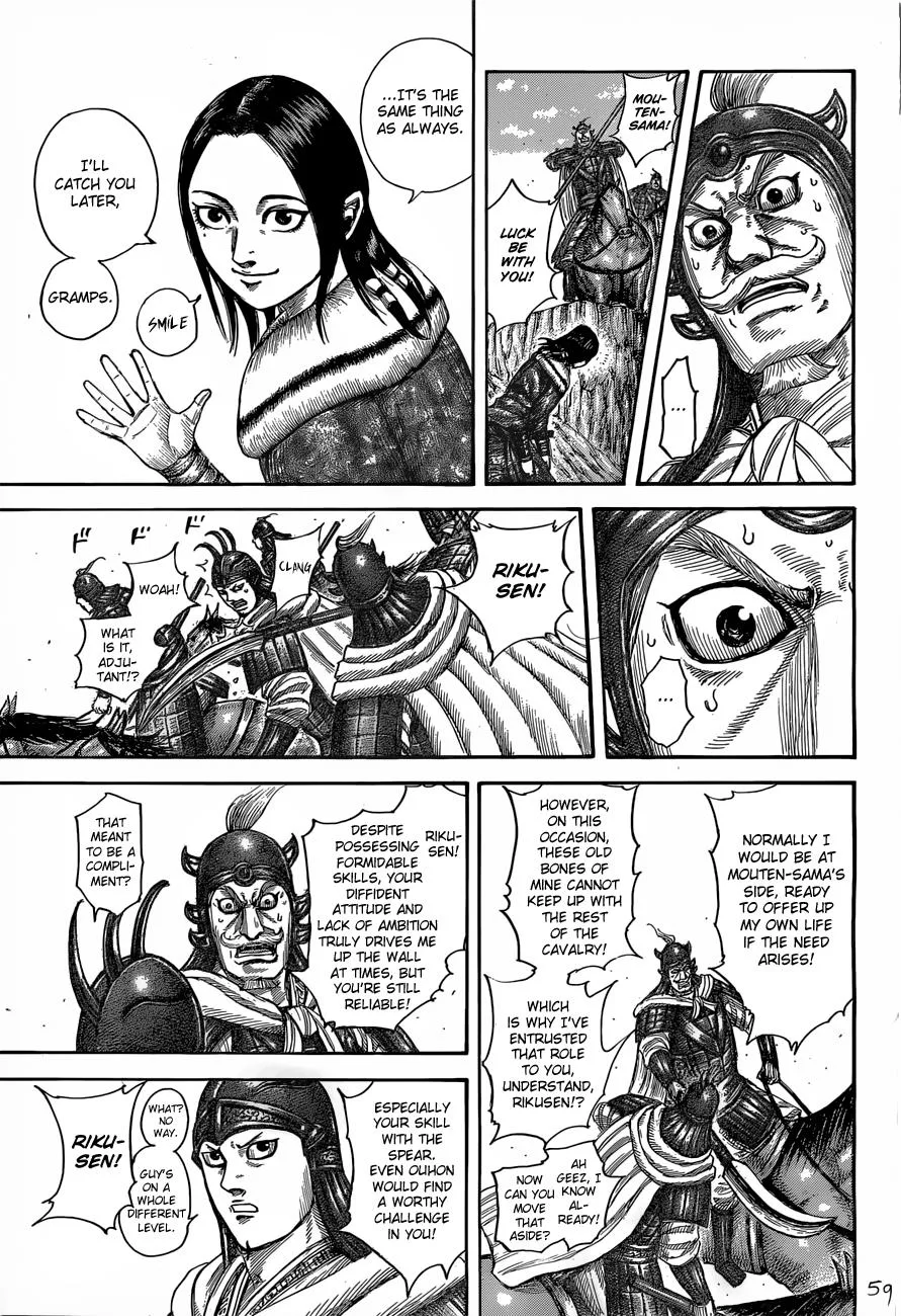 Kingdom Chapter 520 – Page 8