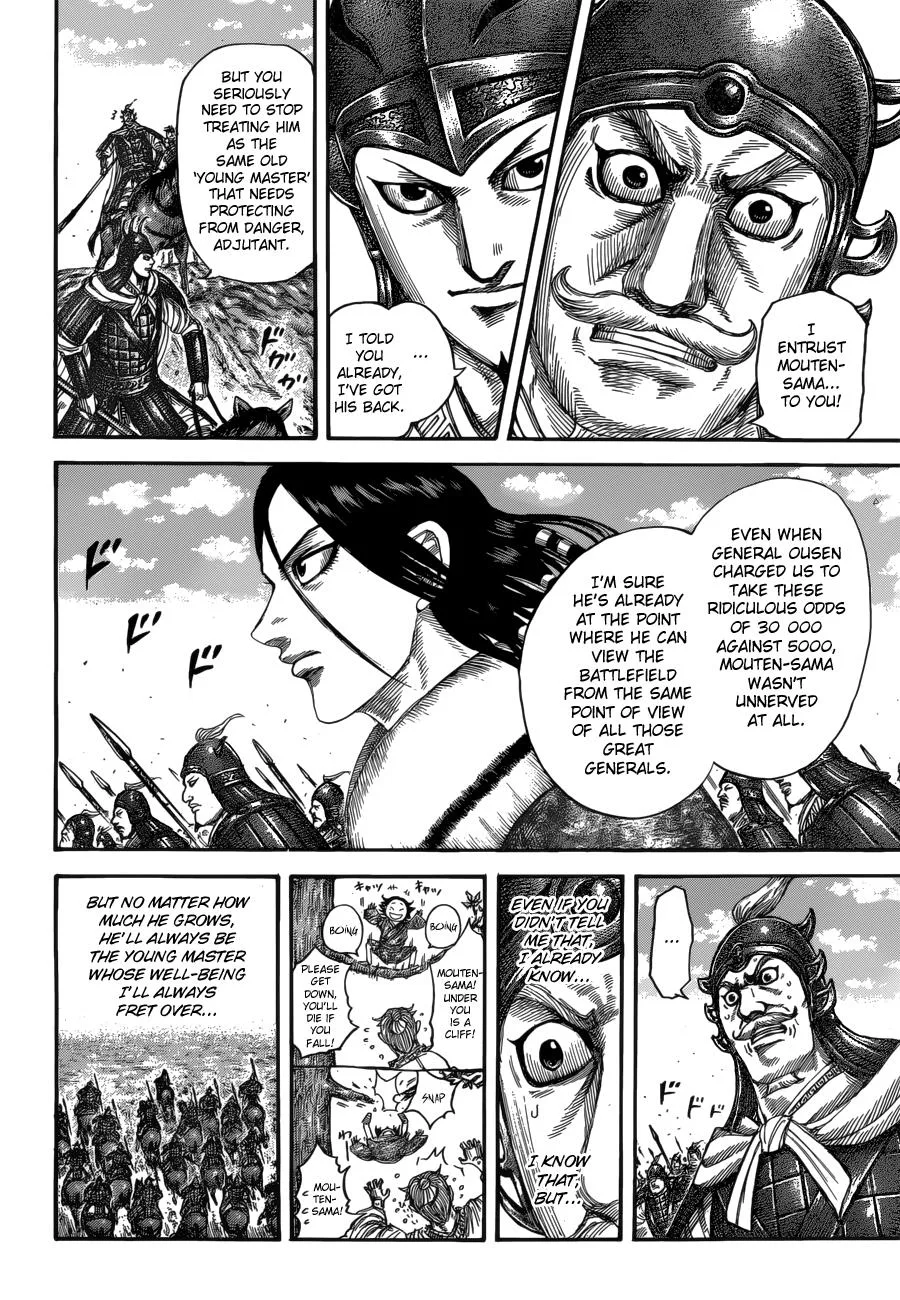 Kingdom Chapter 520 – Page 9