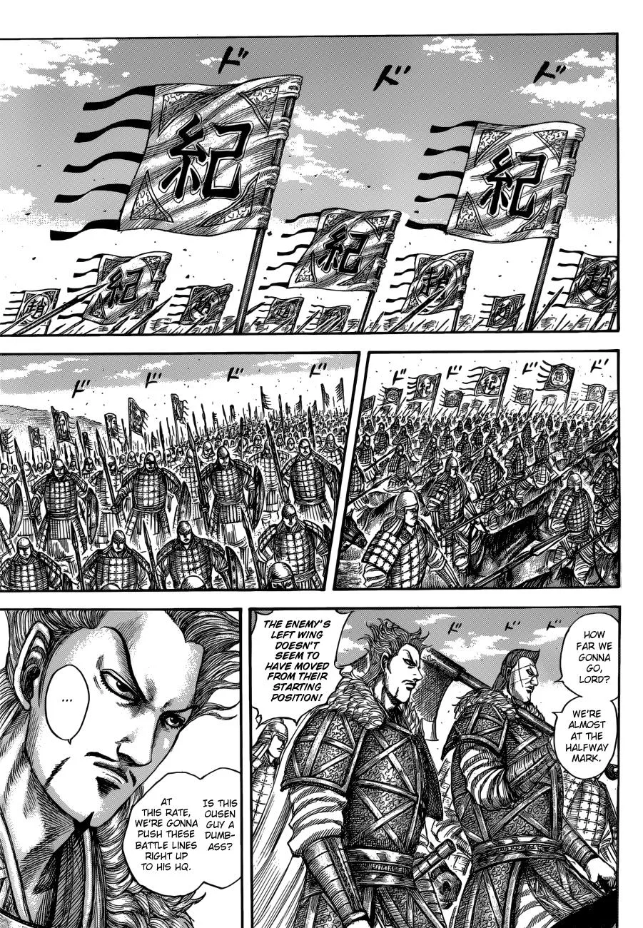Kingdom Chapter 520 – Page 10