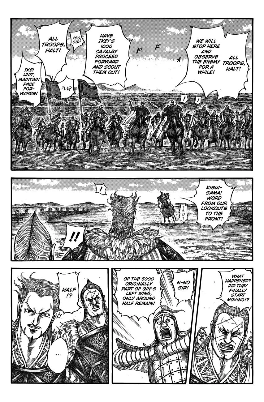 Kingdom Chapter 520 – Page 11