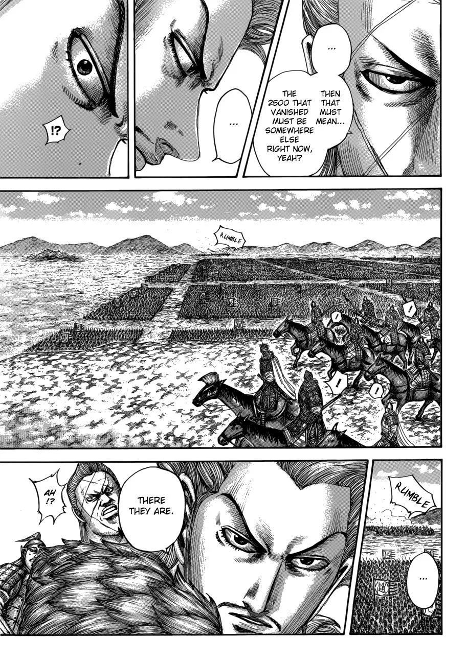 Kingdom Chapter 520 – Page 12