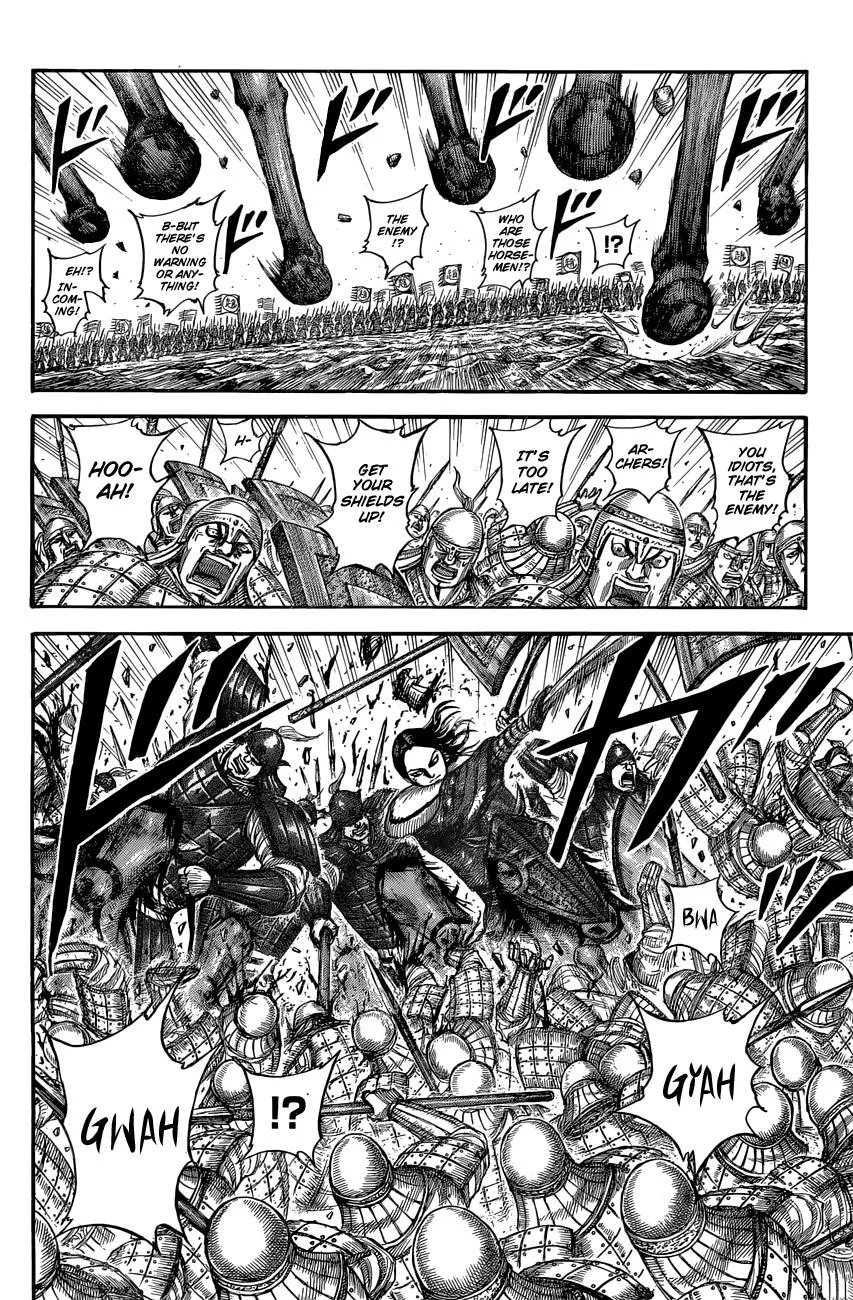 Kingdom Chapter 520 – Page 13