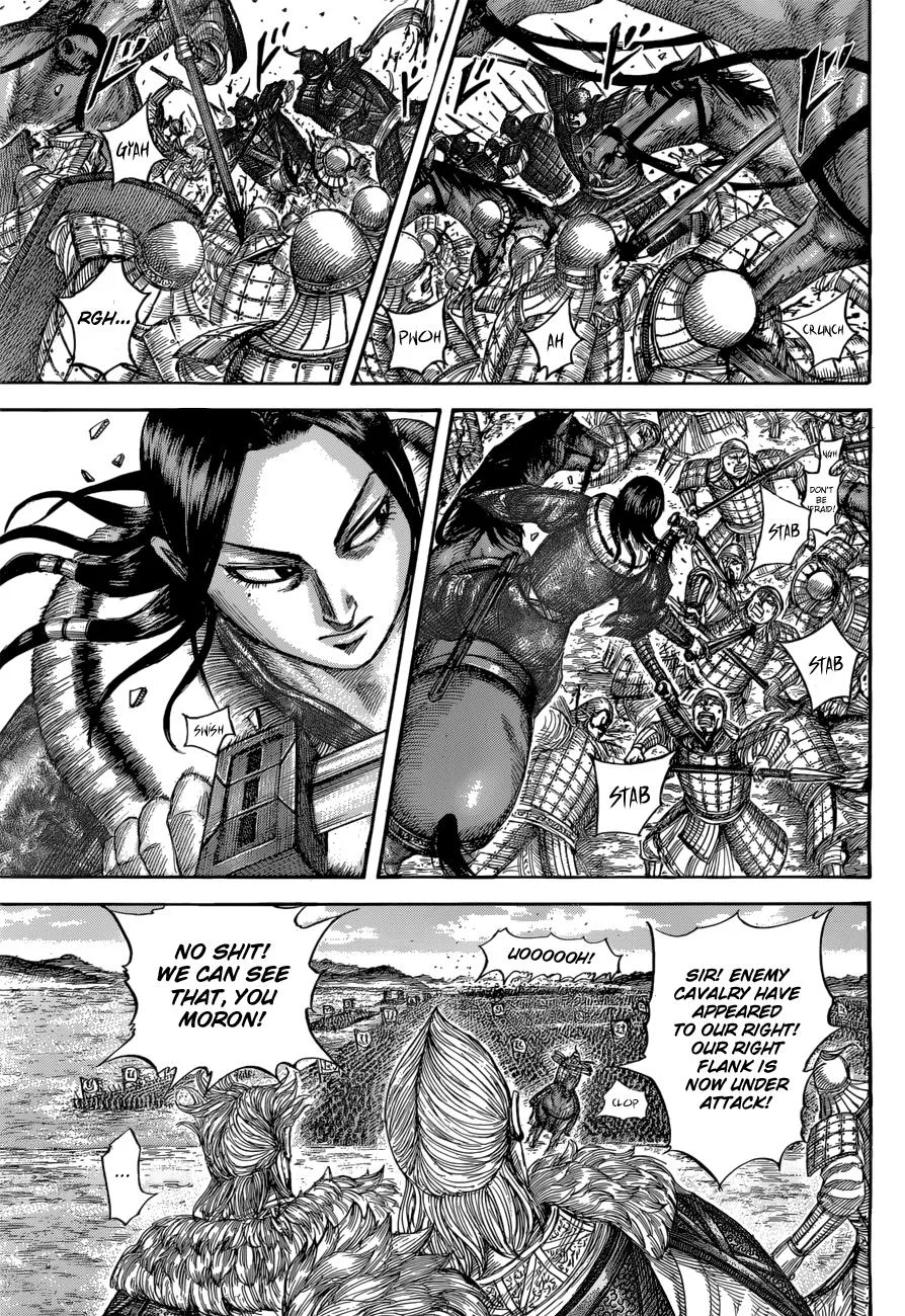 Kingdom Chapter 520 – Page 14