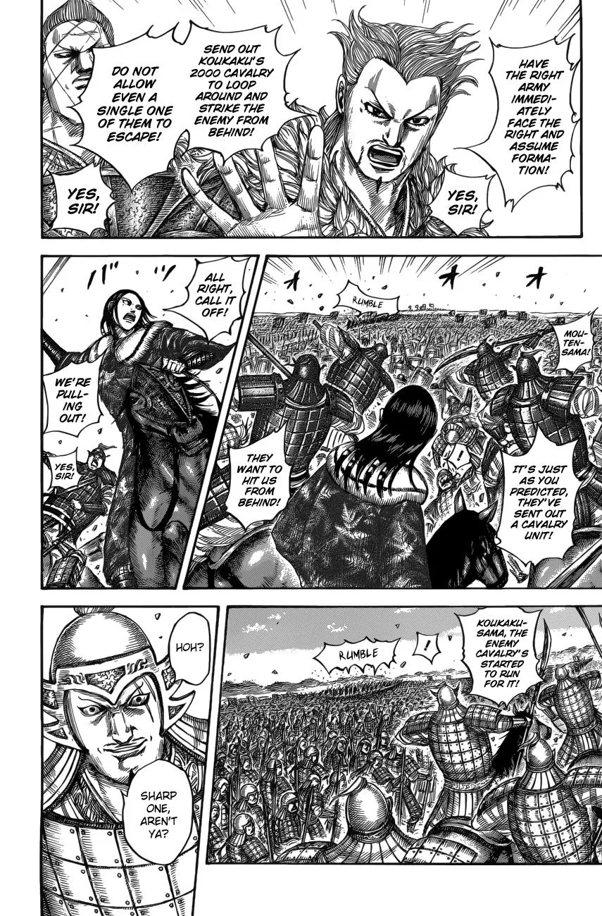 Kingdom Chapter 520 – Page 15