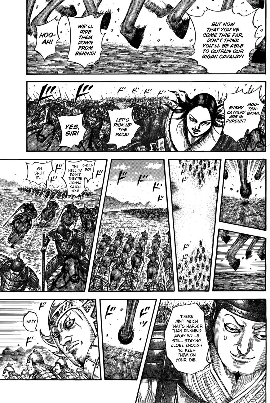 Kingdom Chapter 520 – Page 16
