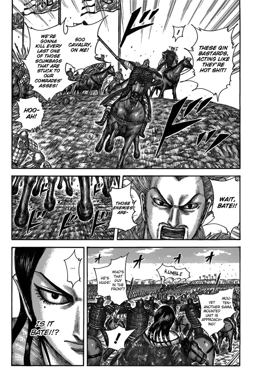 Kingdom Chapter 521 – Page 4