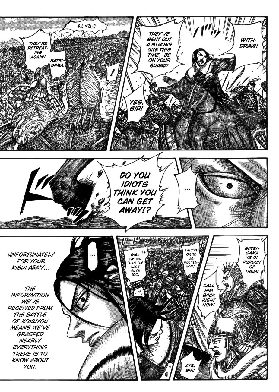 Kingdom Chapter 521 – Page 5