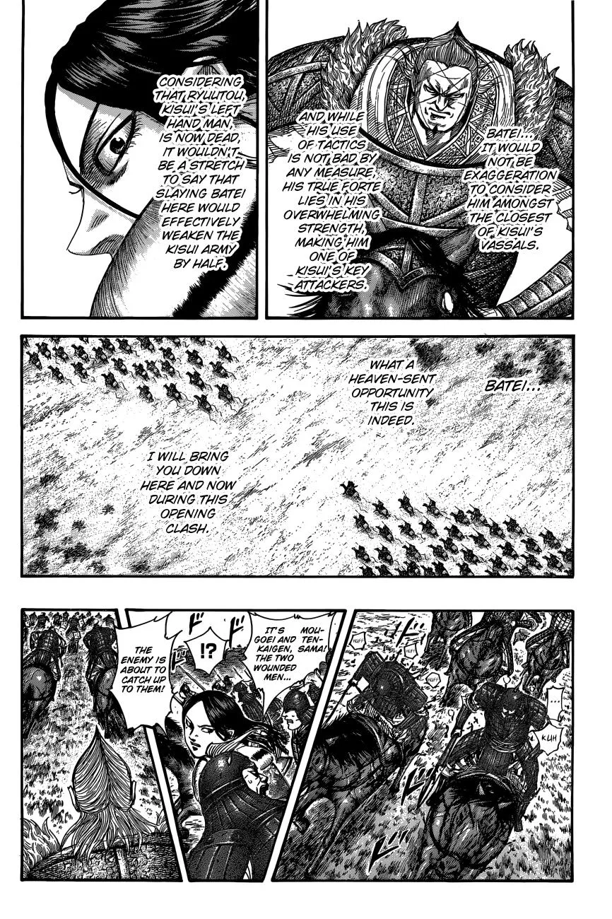 Kingdom Chapter 521 – Page 6
