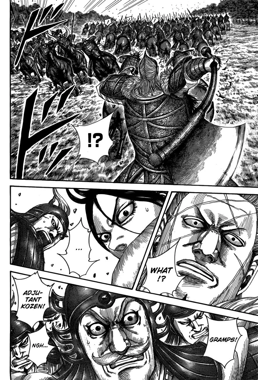 Kingdom Chapter 521 – Page 8
