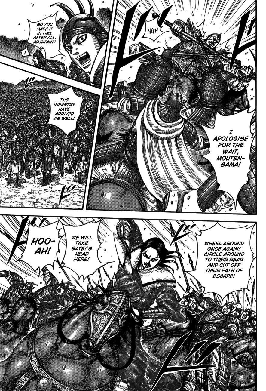 Kingdom Chapter 521 – Page 9