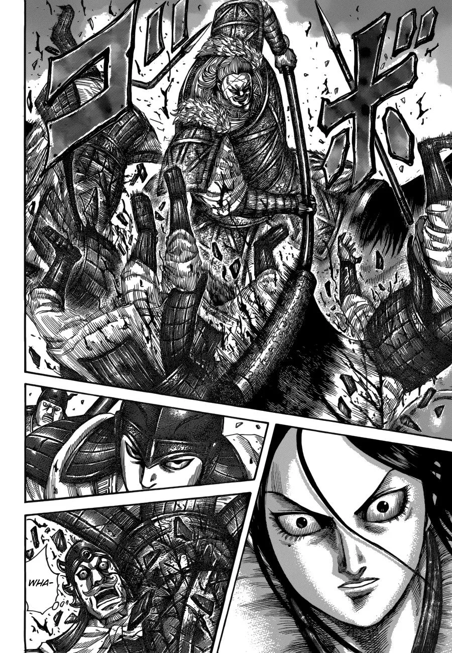 Kingdom Chapter 521 – Page 10