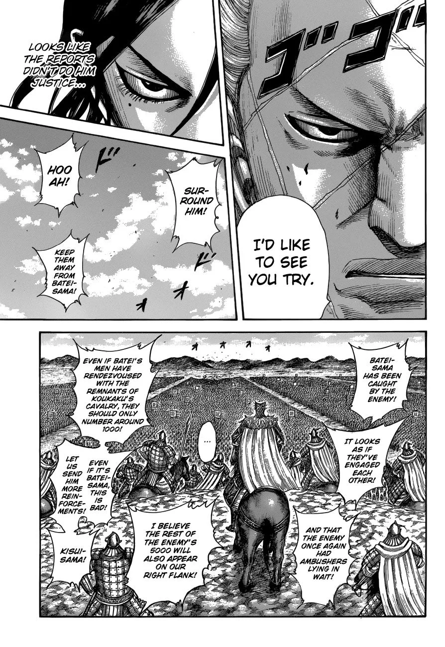 Kingdom Chapter 521 – Page 11