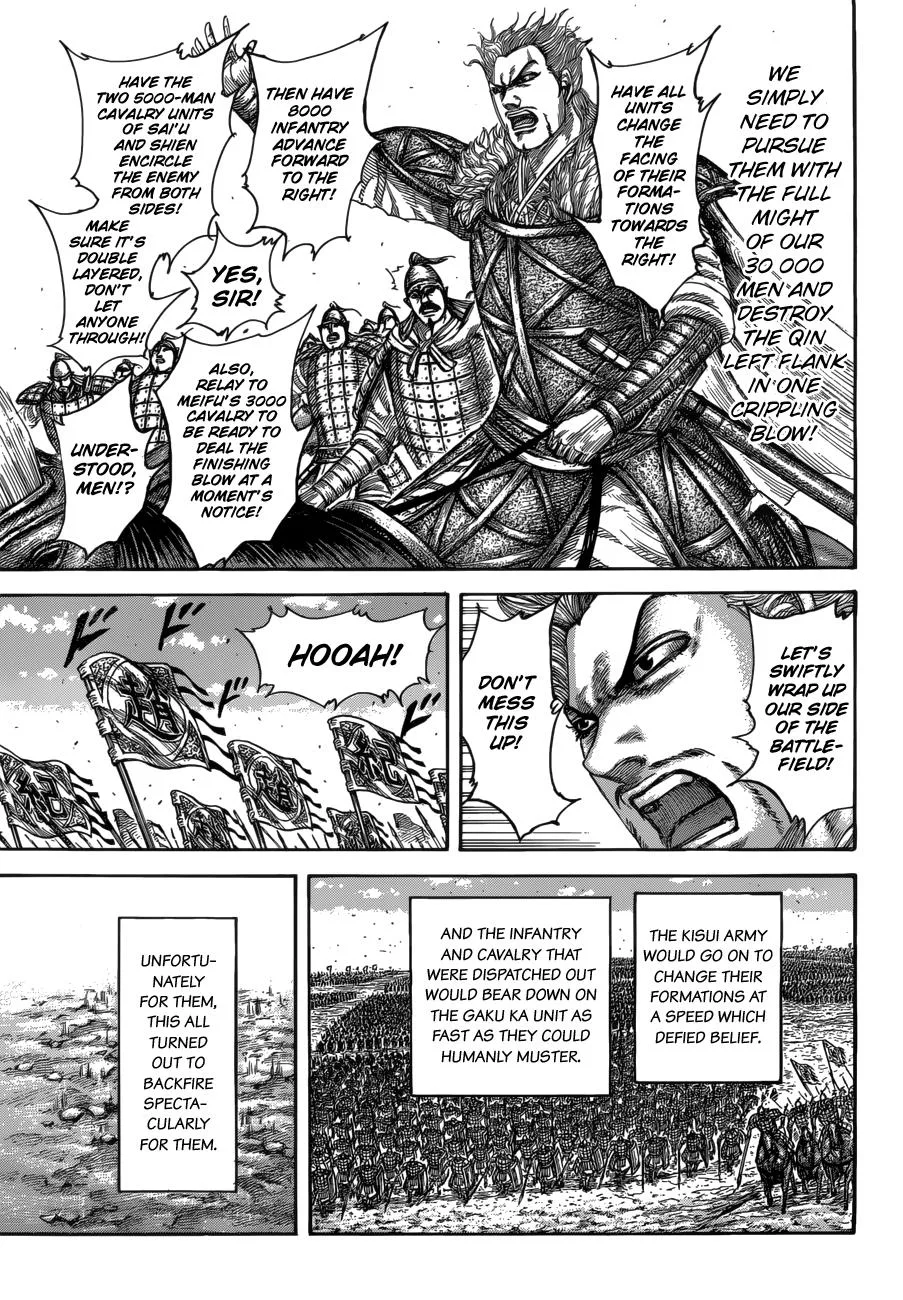 Kingdom Chapter 521 – Page 13