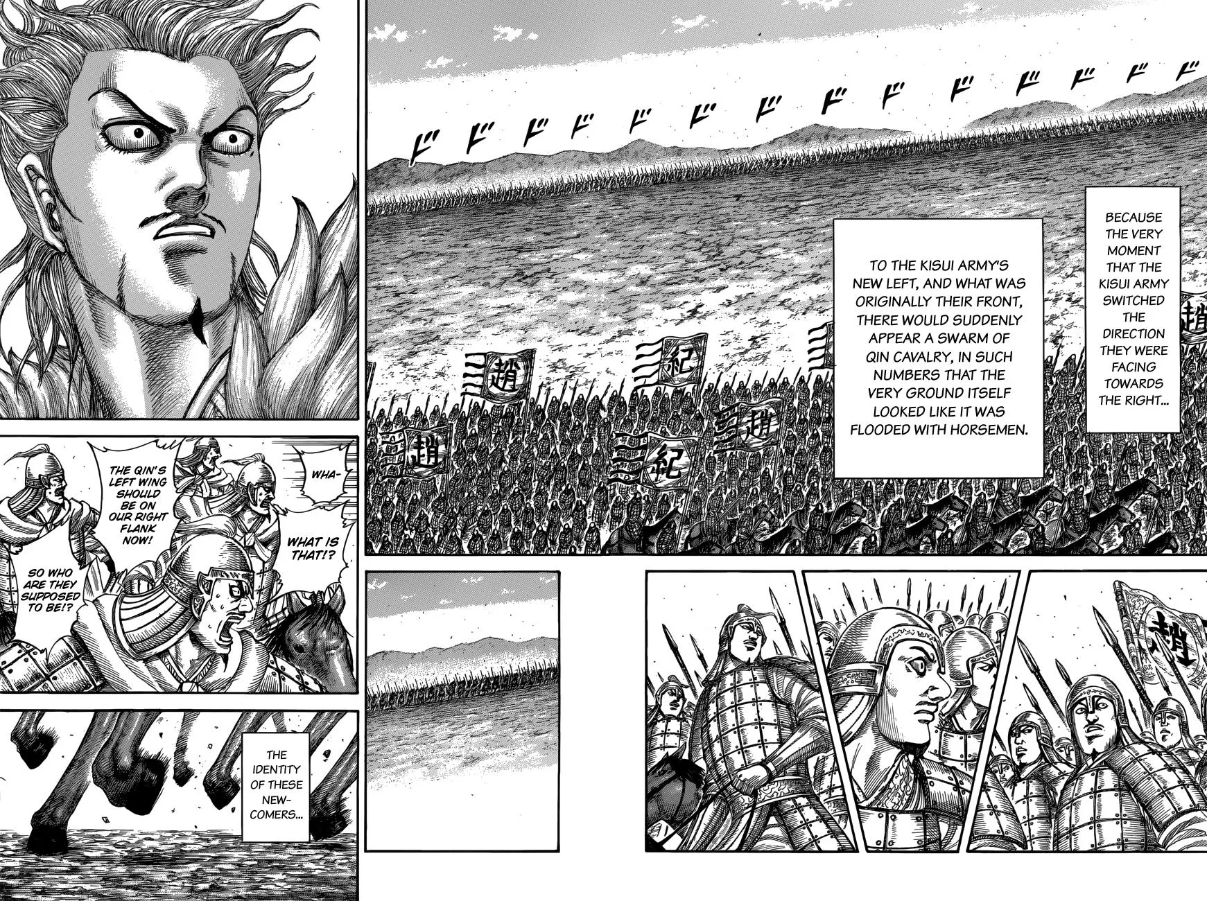 Kingdom Chapter 521 – Page 14