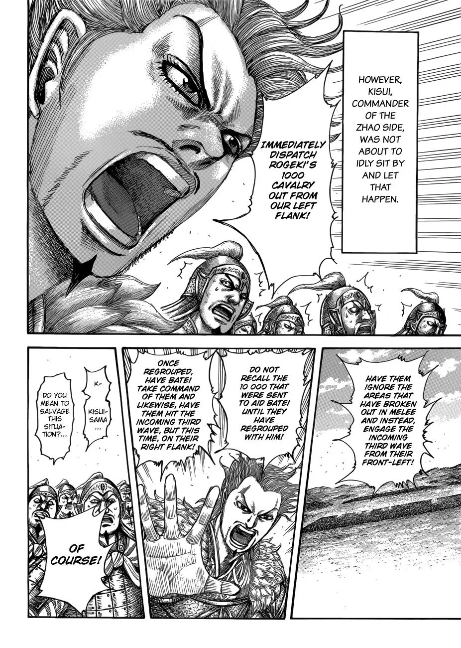 Kingdom Chapter 522 – Page 9