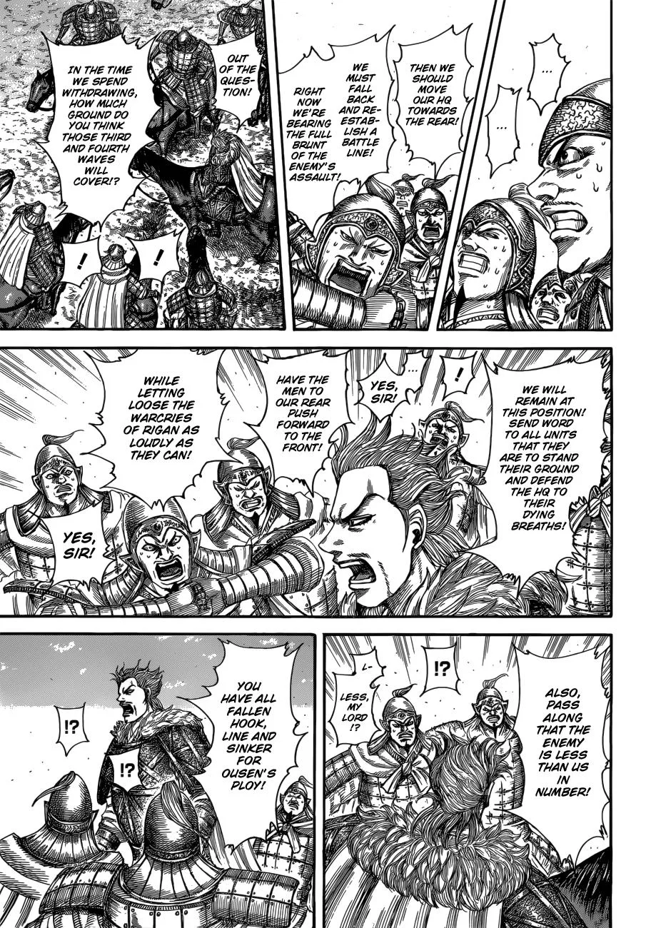 Kingdom Chapter 522 – Page 10