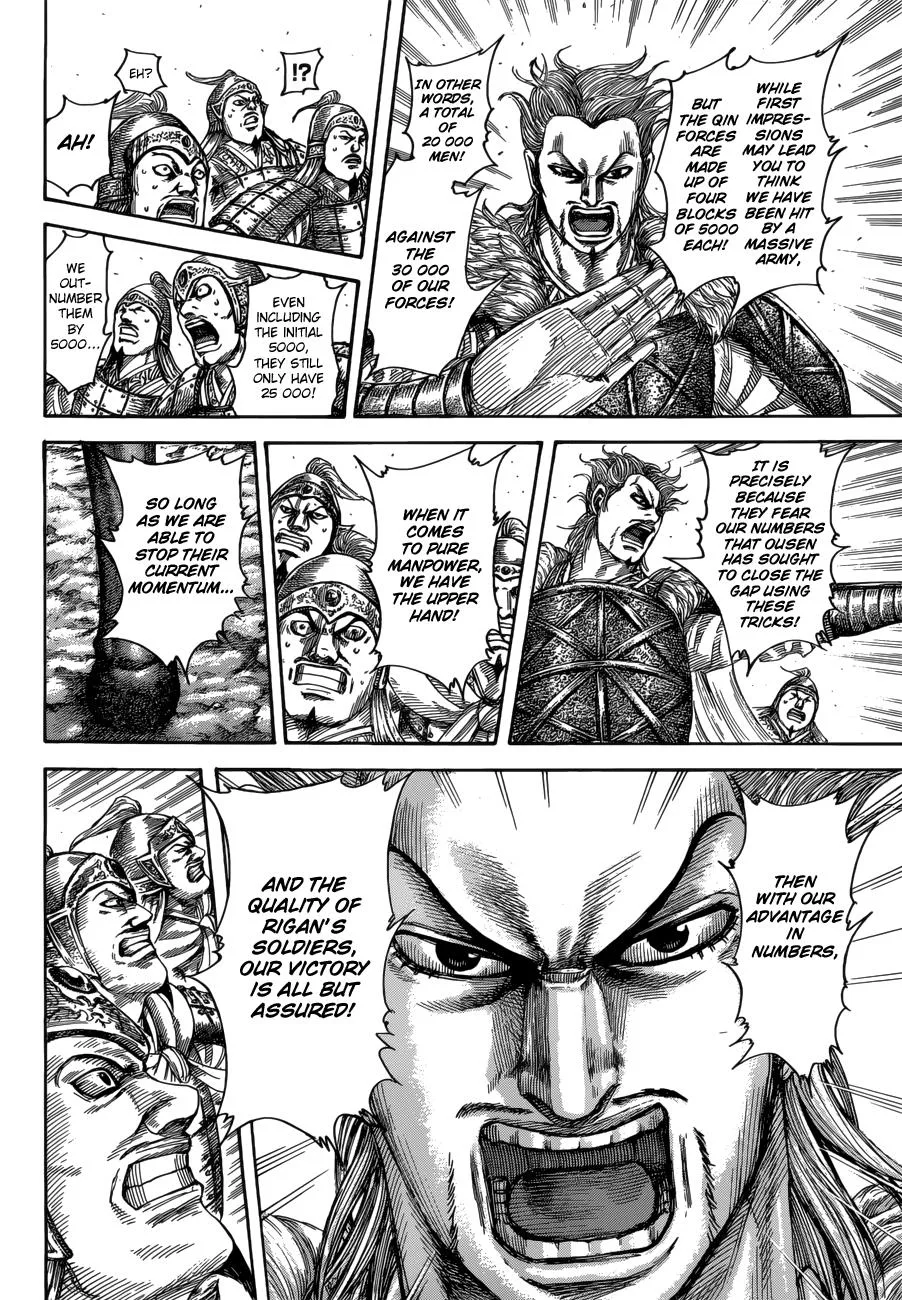 Kingdom Chapter 522 – Page 11