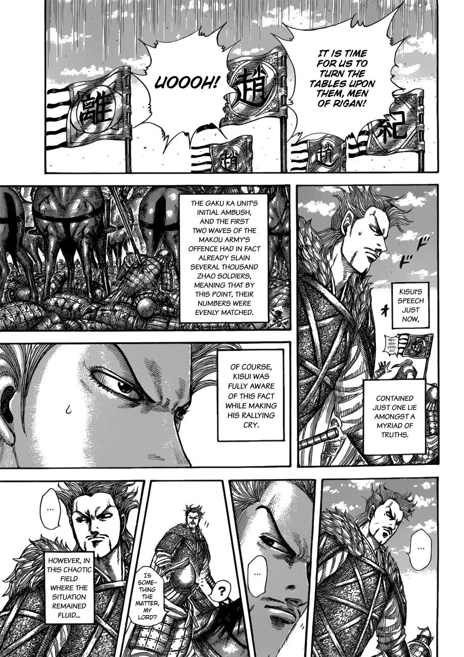 Kingdom Chapter 522 – Page 12