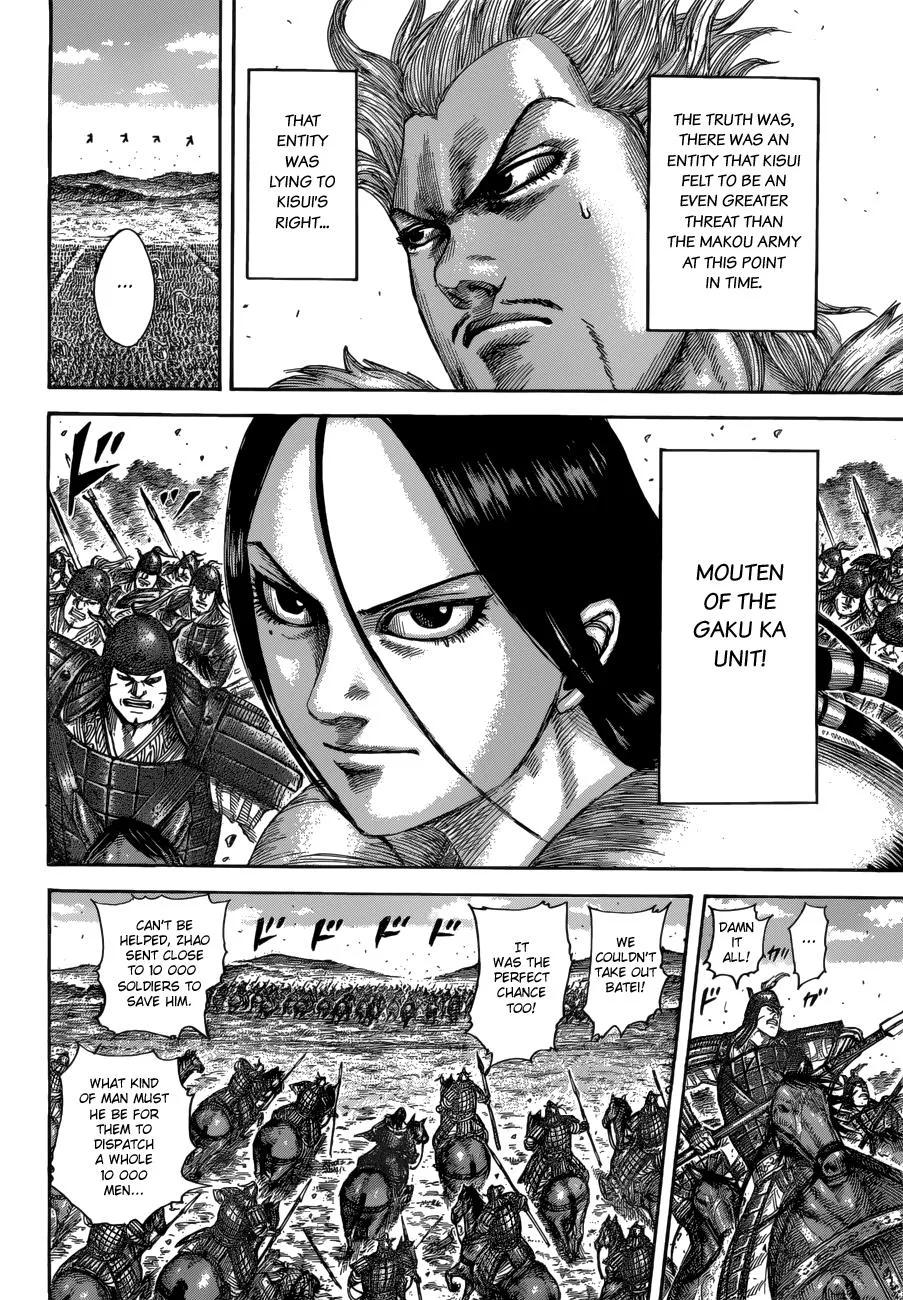 Kingdom Chapter 522 – Page 13