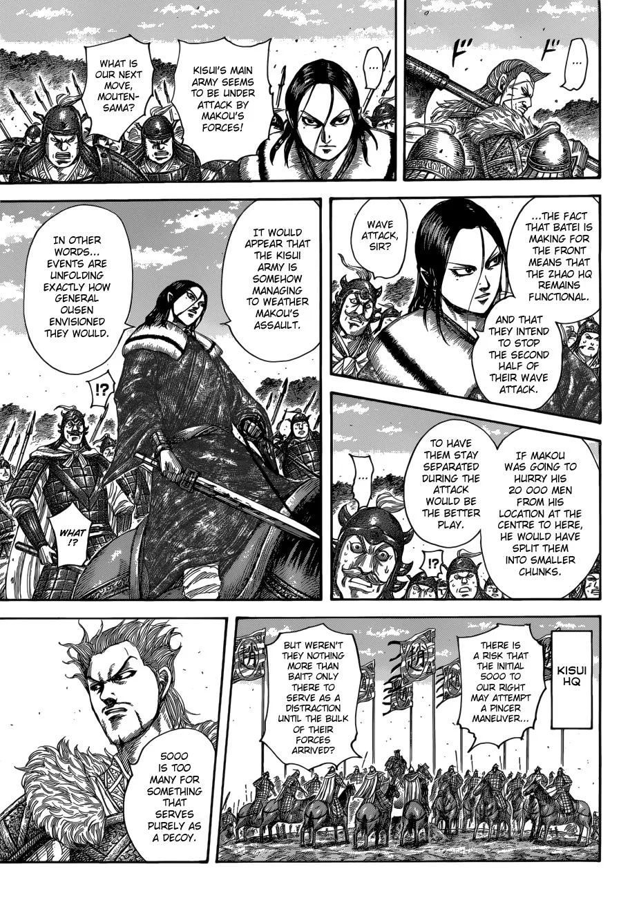 Kingdom Chapter 522 – Page 14